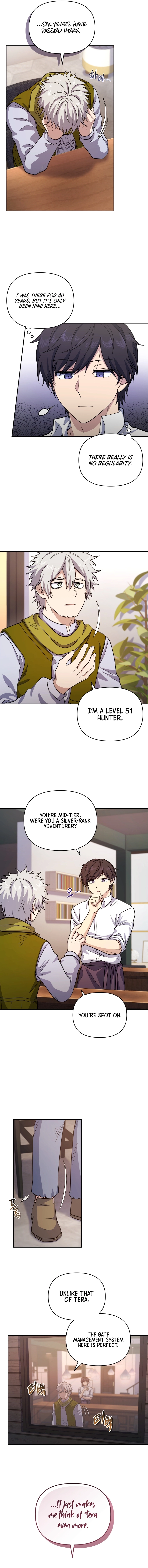 Bizarre Restaurant Chapter 10, page 7 of 18