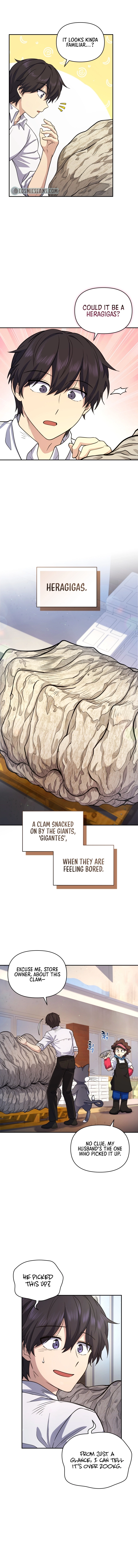 Bizarre Restaurant Chapter 11, page 5 of 14