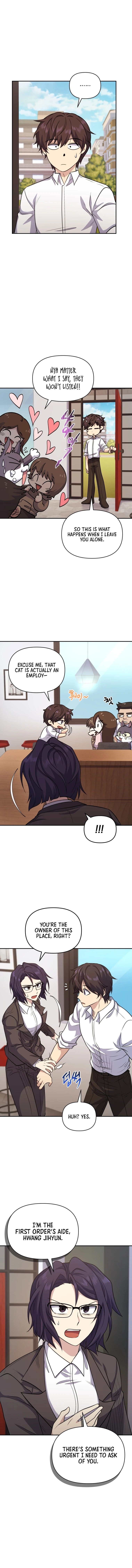 Bizarre Restaurant Chapter 13, page 14 of 15