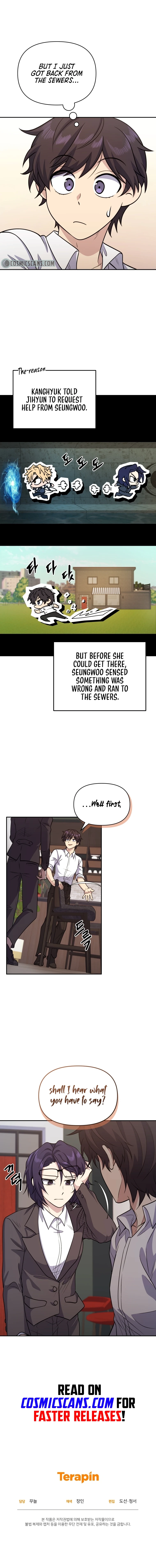 Bizarre Restaurant Chapter 13, page 15 of 15
