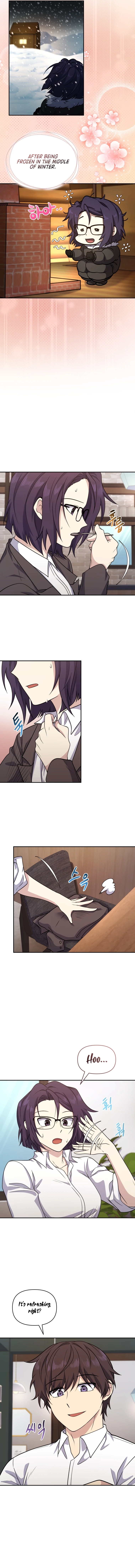 Bizarre Restaurant Chapter 14, page 14 of 15