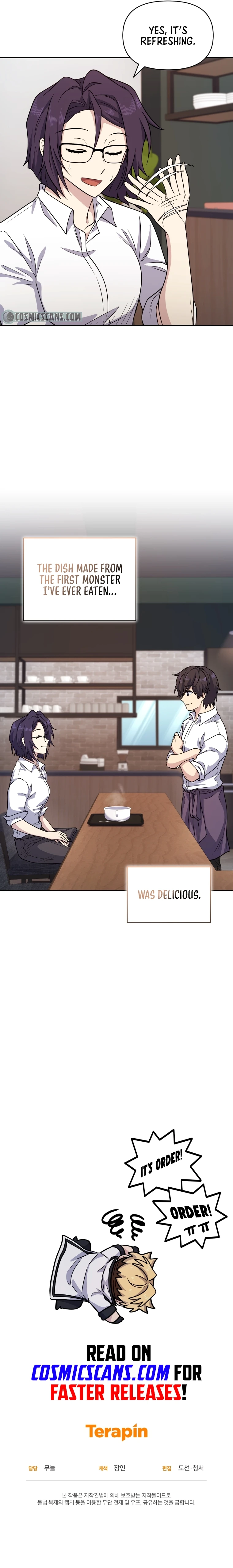 Bizarre Restaurant Chapter 14, page 15 of 15
