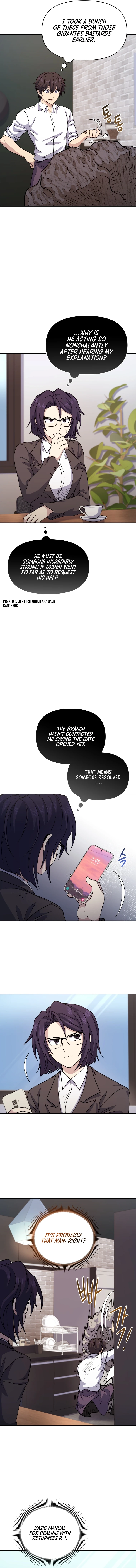 Bizarre Restaurant Chapter 14, page 7 of 15