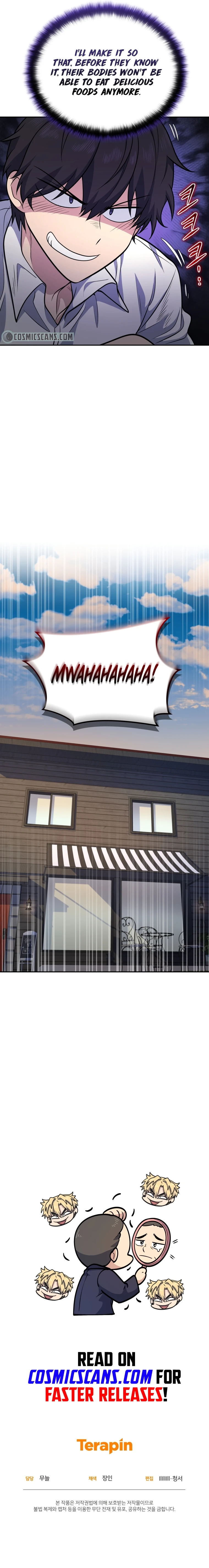 Bizarre Restaurant Chapter 15, page 14 of 14