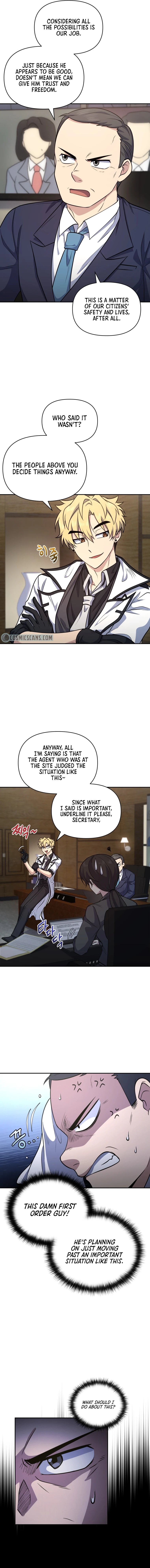 Bizarre Restaurant Chapter 15, page 6 of 14