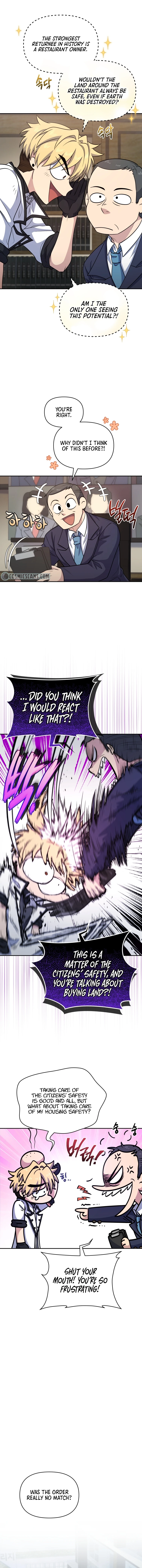 Bizarre Restaurant Chapter 15, page 8 of 14