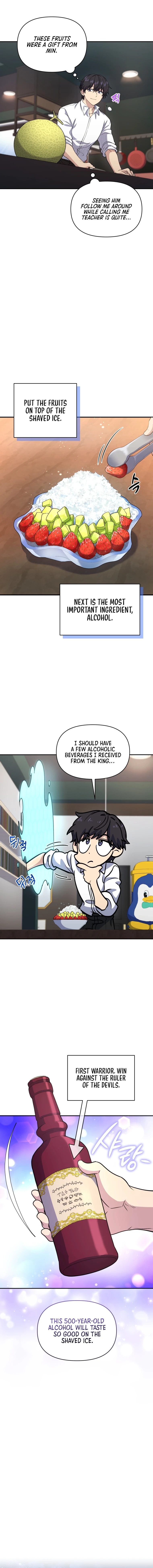 Bizarre Restaurant Chapter 17, page 14 of 18