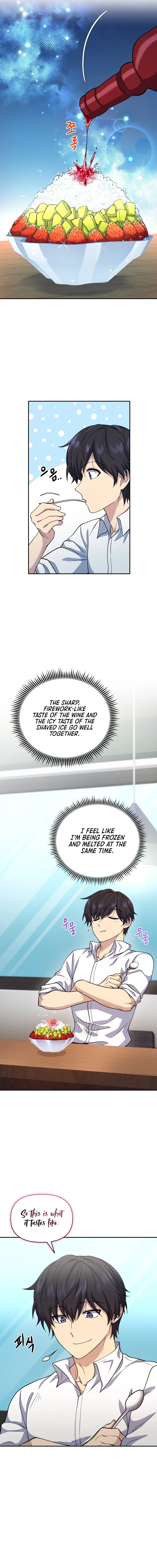 Bizarre Restaurant Chapter 17, page 15 of 18