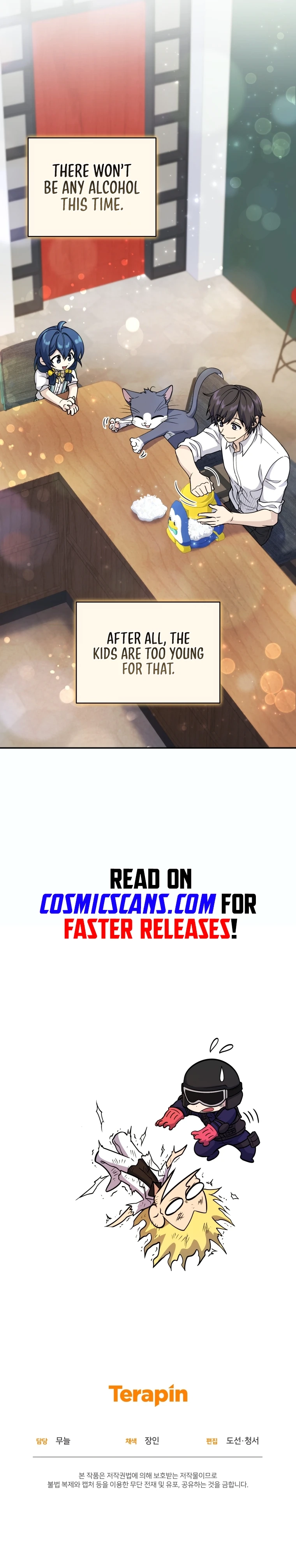 Bizarre Restaurant Chapter 17, page 18 of 18