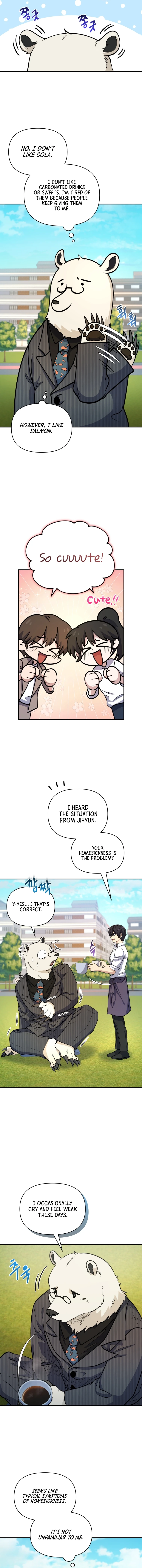 Bizarre Restaurant Chapter 18, page 11 of 15