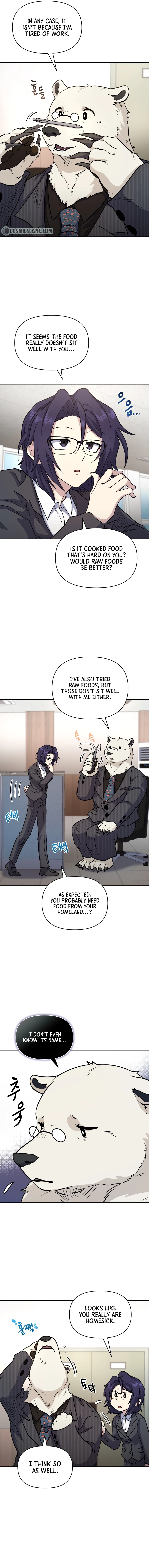 Bizarre Restaurant Chapter 18, page 6 of 15