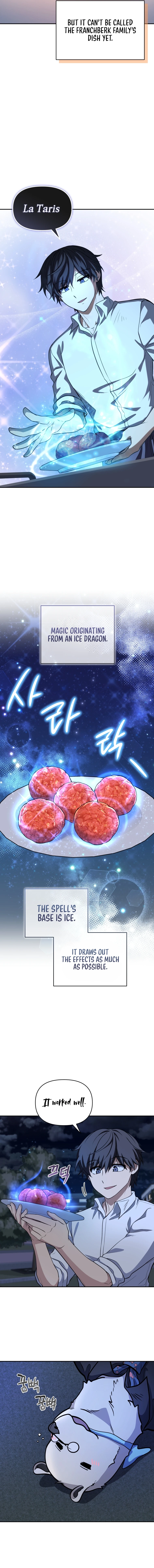 Bizarre Restaurant Chapter 19, page 12 of 19