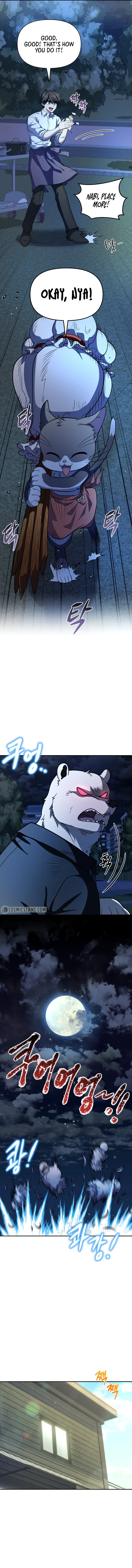 Bizarre Restaurant Chapter 19, page 16 of 19