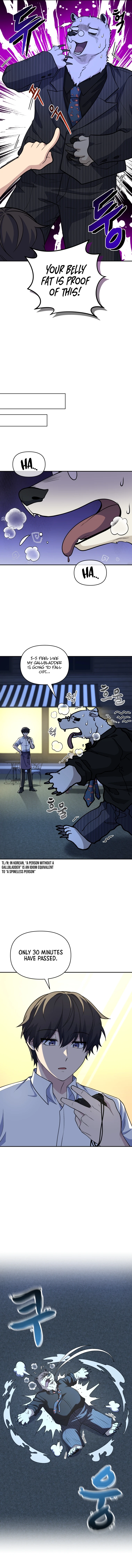 Bizarre Restaurant Chapter 19, page 6 of 19