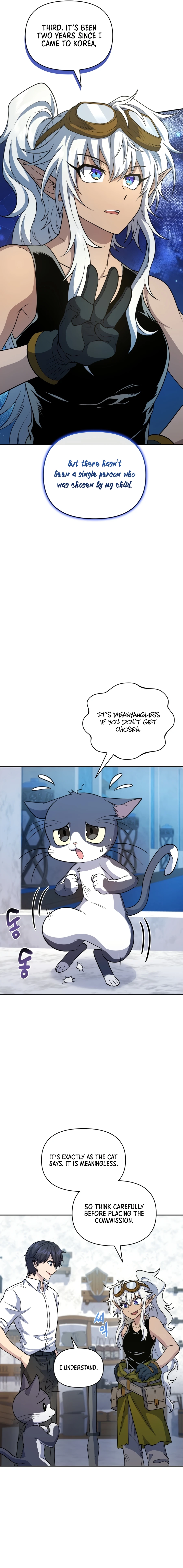 Bizarre Restaurant Chapter 20, page 14 of 20