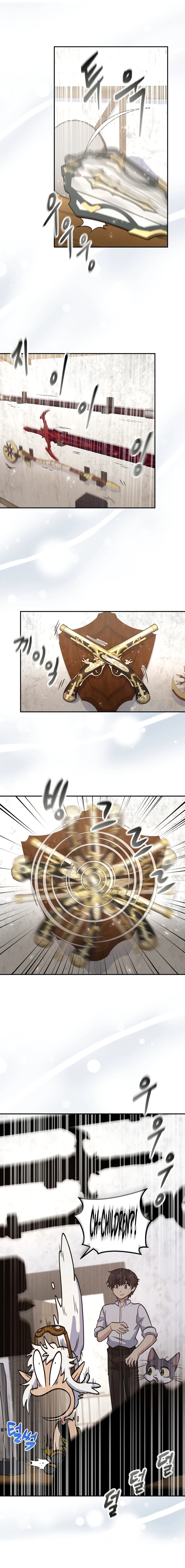 Bizarre Restaurant Chapter 20, page 18 of 20