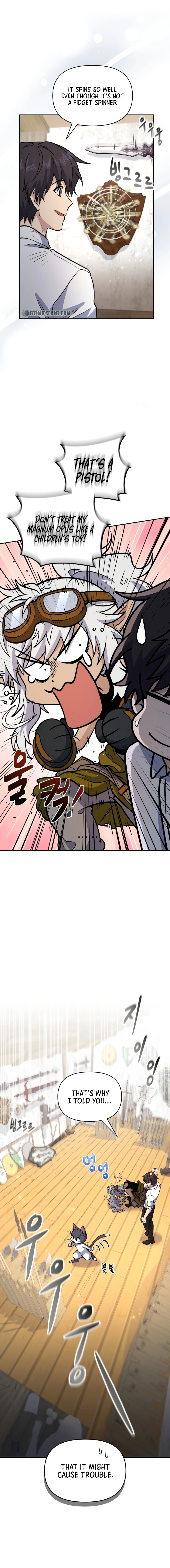 Bizarre Restaurant Chapter 20, page 19 of 20
