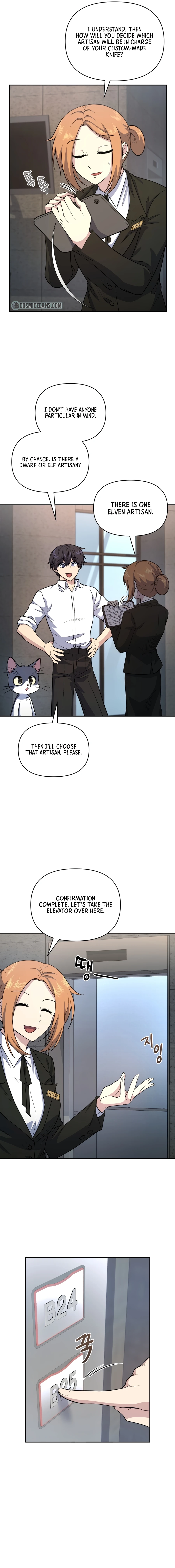 Bizarre Restaurant Chapter 20, page 7 of 20
