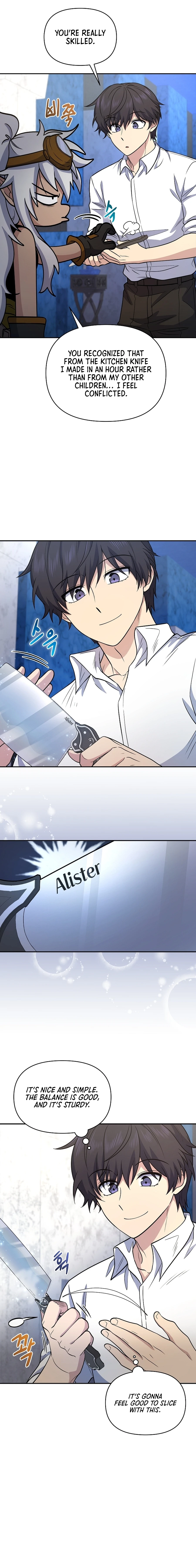 Bizarre Restaurant Chapter 21, page 15 of 17