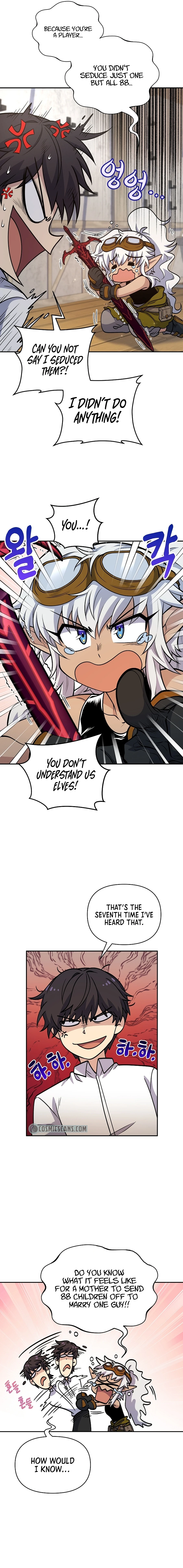 Bizarre Restaurant Chapter 21, page 5 of 17