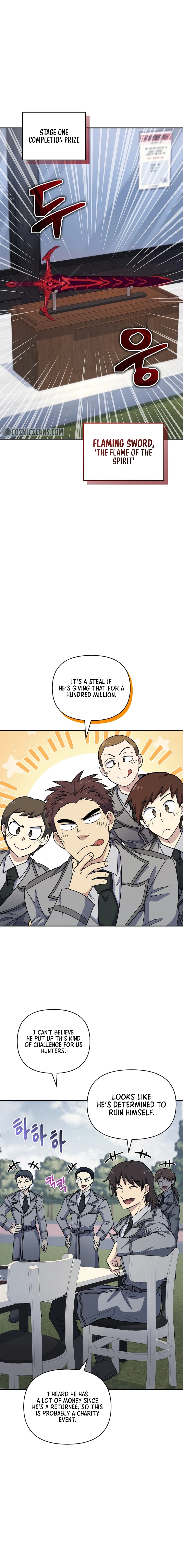 Bizarre Restaurant Chapter 22, page 12 of 23