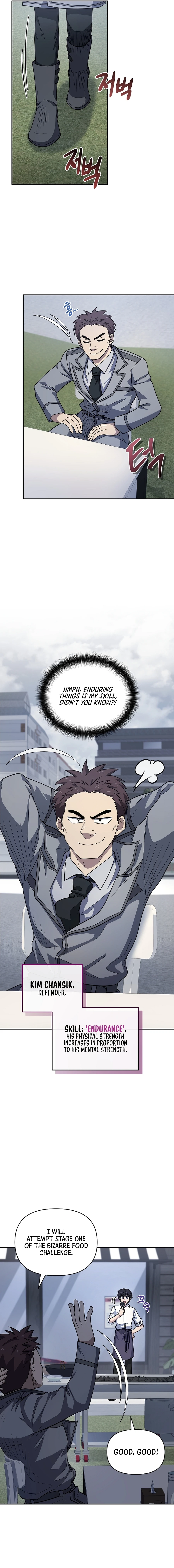 Bizarre Restaurant Chapter 22, page 13 of 23