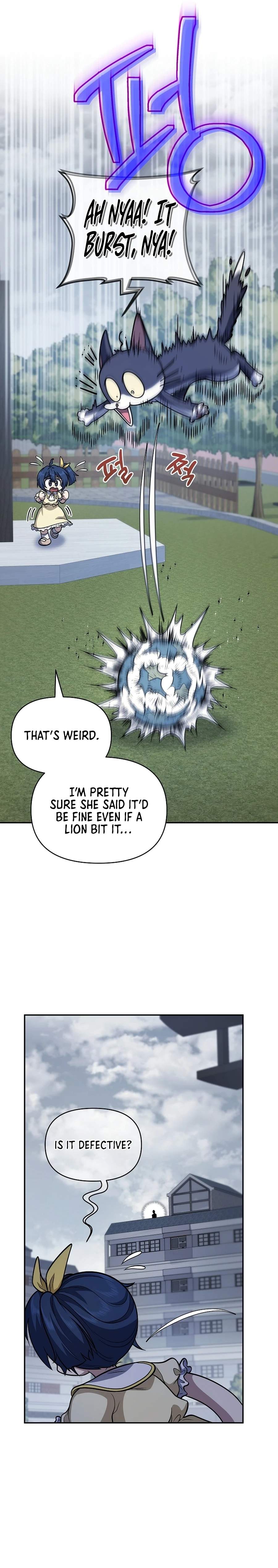 Bizarre Restaurant Chapter 22, page 5 of 23