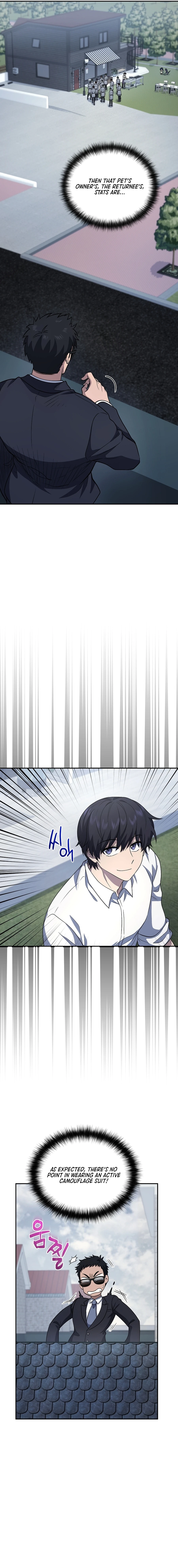 Bizarre Restaurant Chapter 22, page 7 of 23
