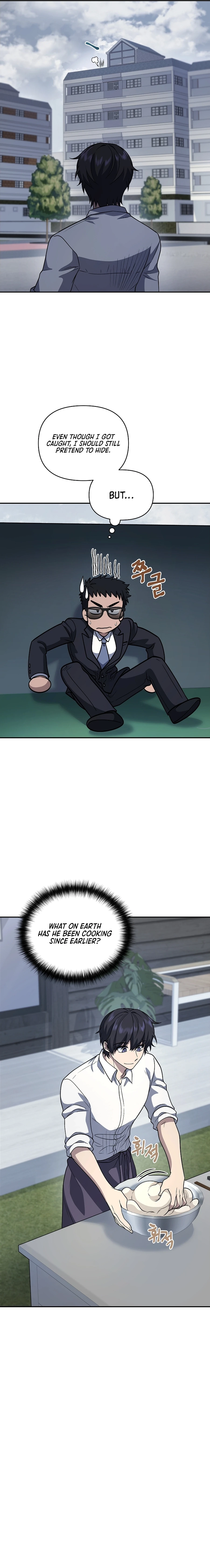 Bizarre Restaurant Chapter 22, page 8 of 23