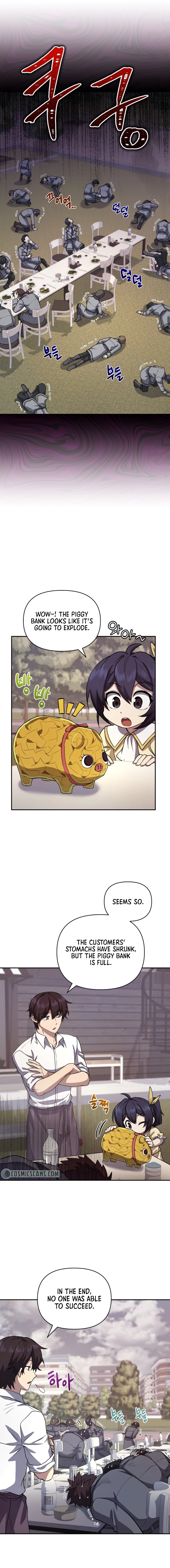 Bizarre Restaurant Chapter 23, page 10 of 18