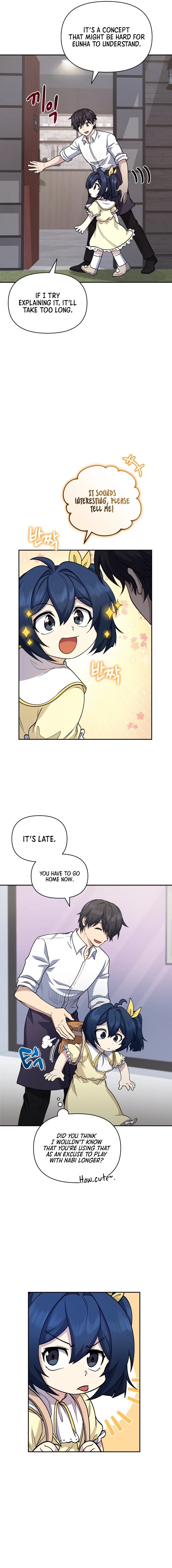 Bizarre Restaurant Chapter 23, page 14 of 18