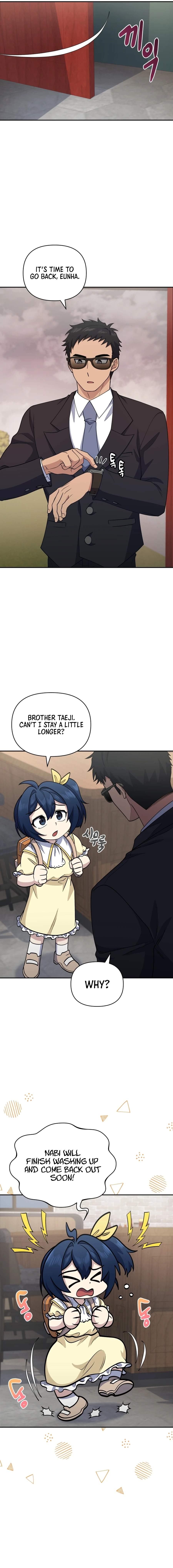 Bizarre Restaurant Chapter 23, page 15 of 18