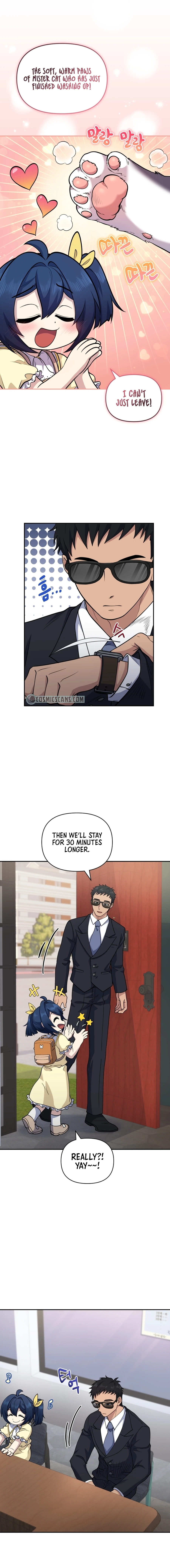 Bizarre Restaurant Chapter 23, page 16 of 18