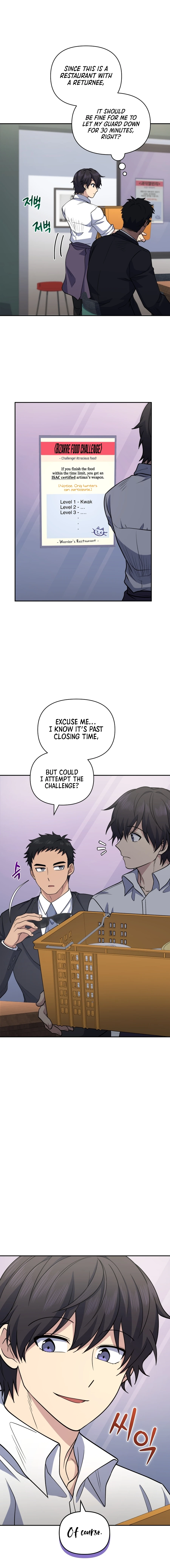 Bizarre Restaurant Chapter 23, page 17 of 18