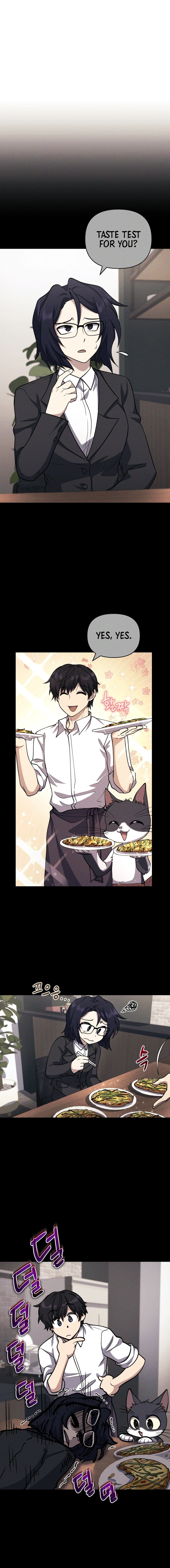 Bizarre Restaurant Chapter 23, page 6 of 18