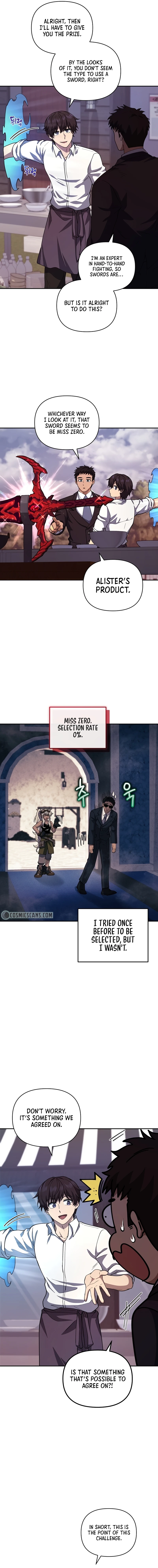 Bizarre Restaurant Chapter 24, page 11 of 17