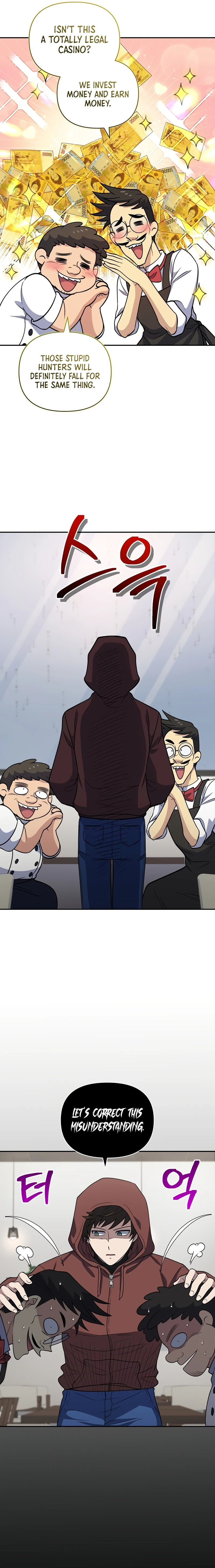 Bizarre Restaurant Chapter 25, page 12 of 20