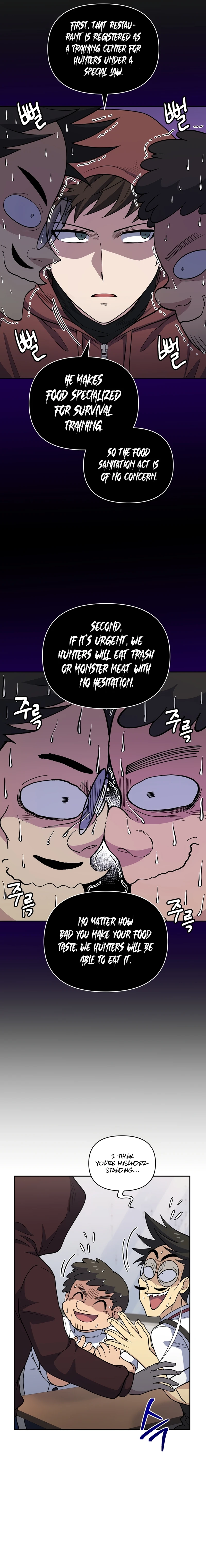Bizarre Restaurant Chapter 25, page 13 of 20