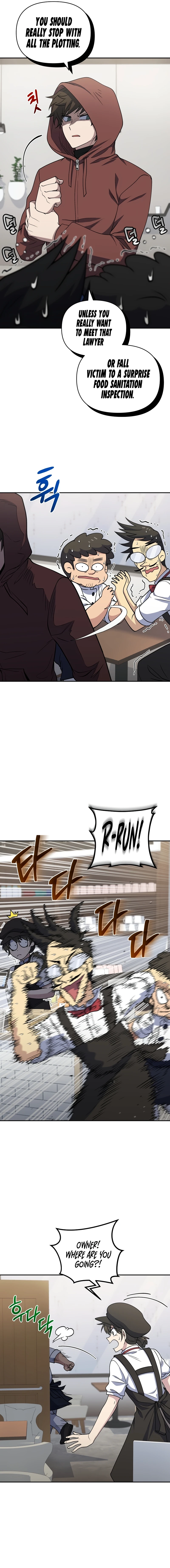 Bizarre Restaurant Chapter 25, page 15 of 20