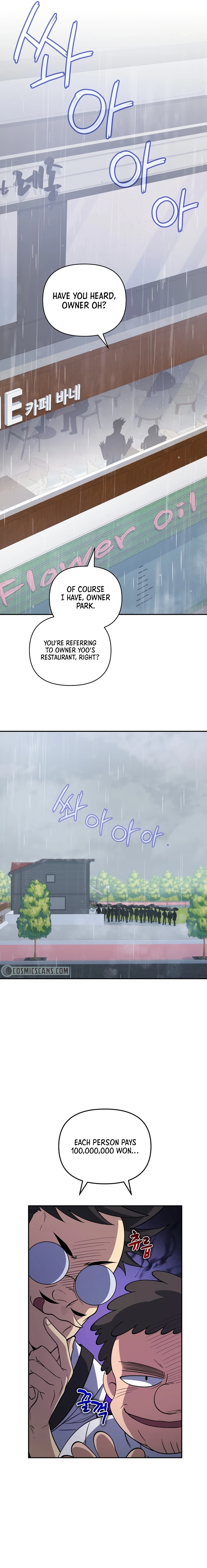 Bizarre Restaurant Chapter 25, page 7 of 20