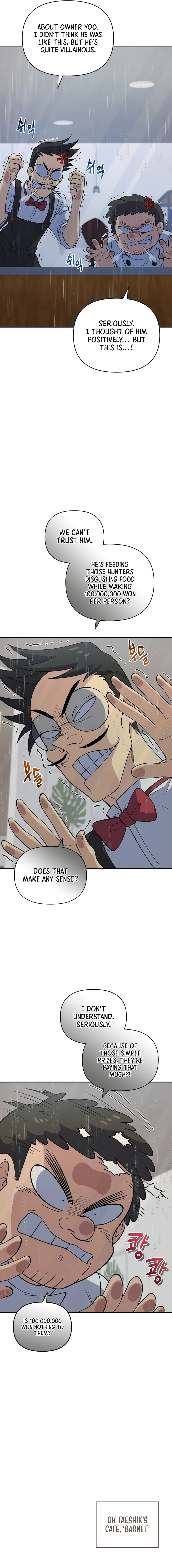 Bizarre Restaurant Chapter 25, page 8 of 20