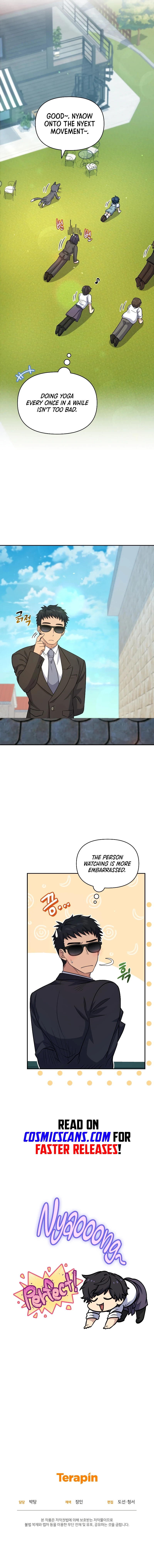 Bizarre Restaurant Chapter 27, page 14 of 14