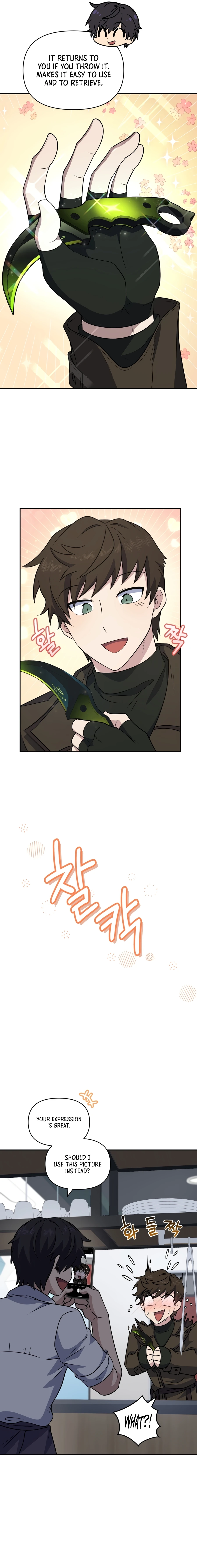 Bizarre Restaurant Chapter 28, page 11 of 20