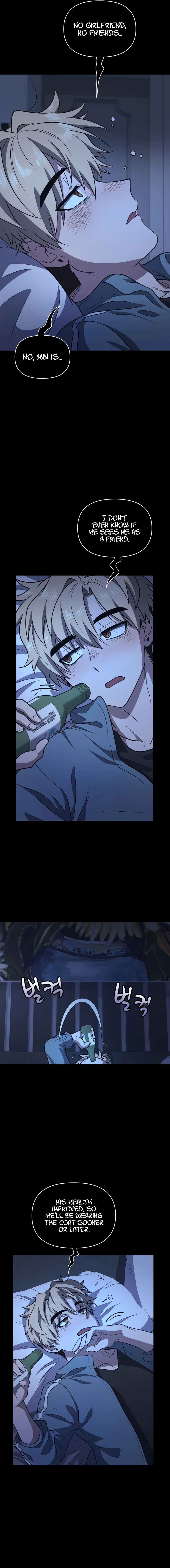 Bizarre Restaurant Chapter 28, page 14 of 20