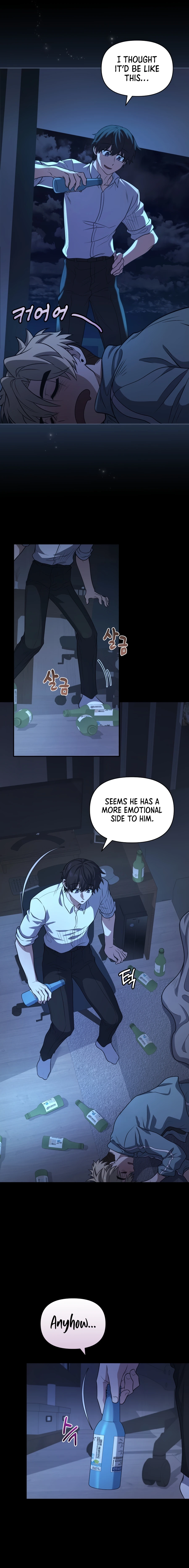 Bizarre Restaurant Chapter 28, page 19 of 20