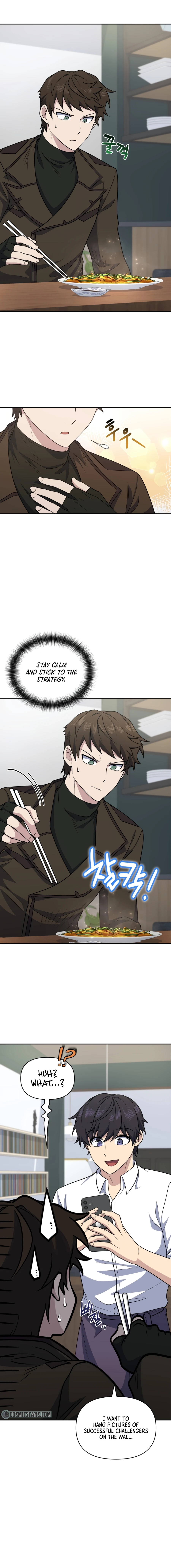 Bizarre Restaurant Chapter 28, page 6 of 20