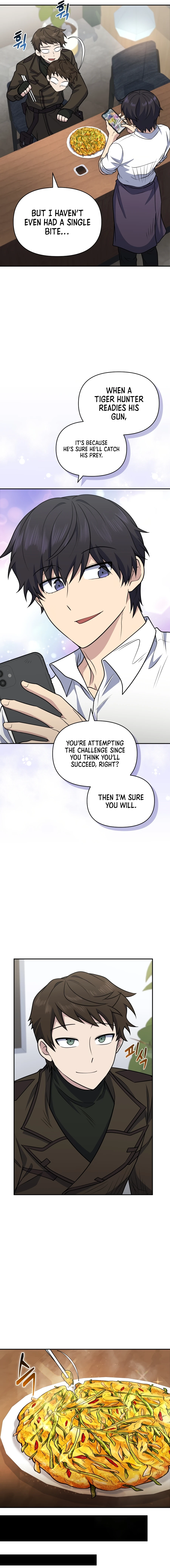 Bizarre Restaurant Chapter 28, page 7 of 20