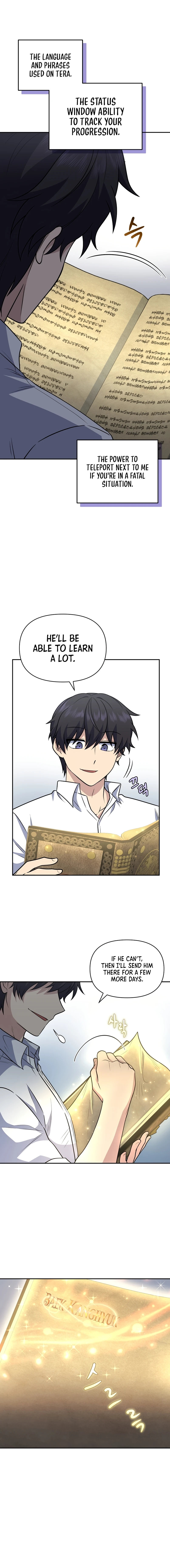 Bizarre Restaurant Chapter 29, page 18 of 25