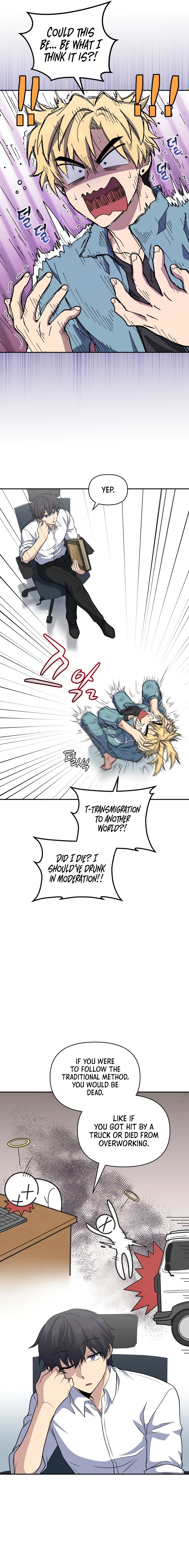 Bizarre Restaurant Chapter 29, page 7 of 25