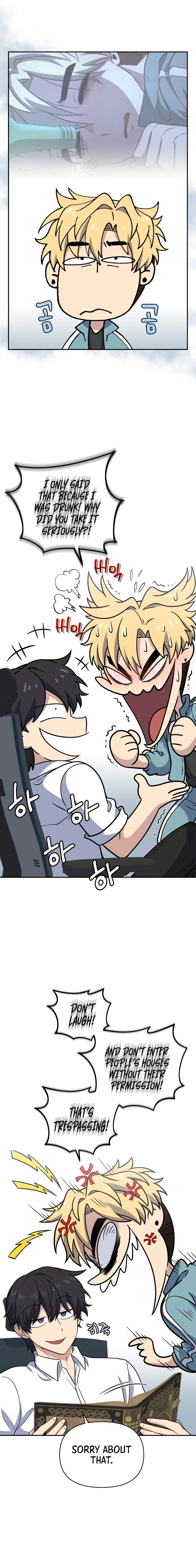 Bizarre Restaurant Chapter 29, page 9 of 25